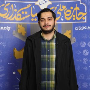 تصویر مجتبی صفاری نیا