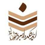 تصویر اندیشکده راهبرد تحول خلاق