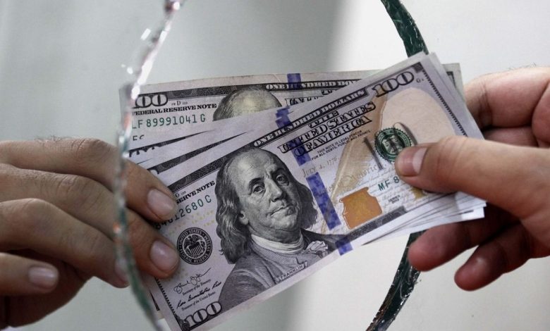 ساختار بازار ارز و سیاست های تثبیت نرخ ارز