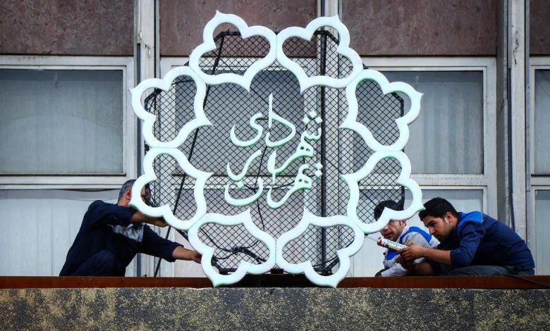 آسیب شناسی دفاتر خدمات الکترونیک شهر تهران و ارائه راهکارهای اصلاحی