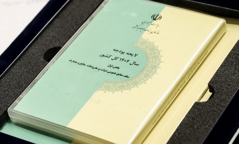 ارزیابی سیاستی لایحه بودجه 1404