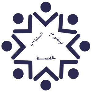 تصویر اندیشکده تعاون و حکمرانی مردمی