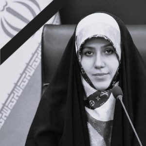 تصویر زهرا میرزائی