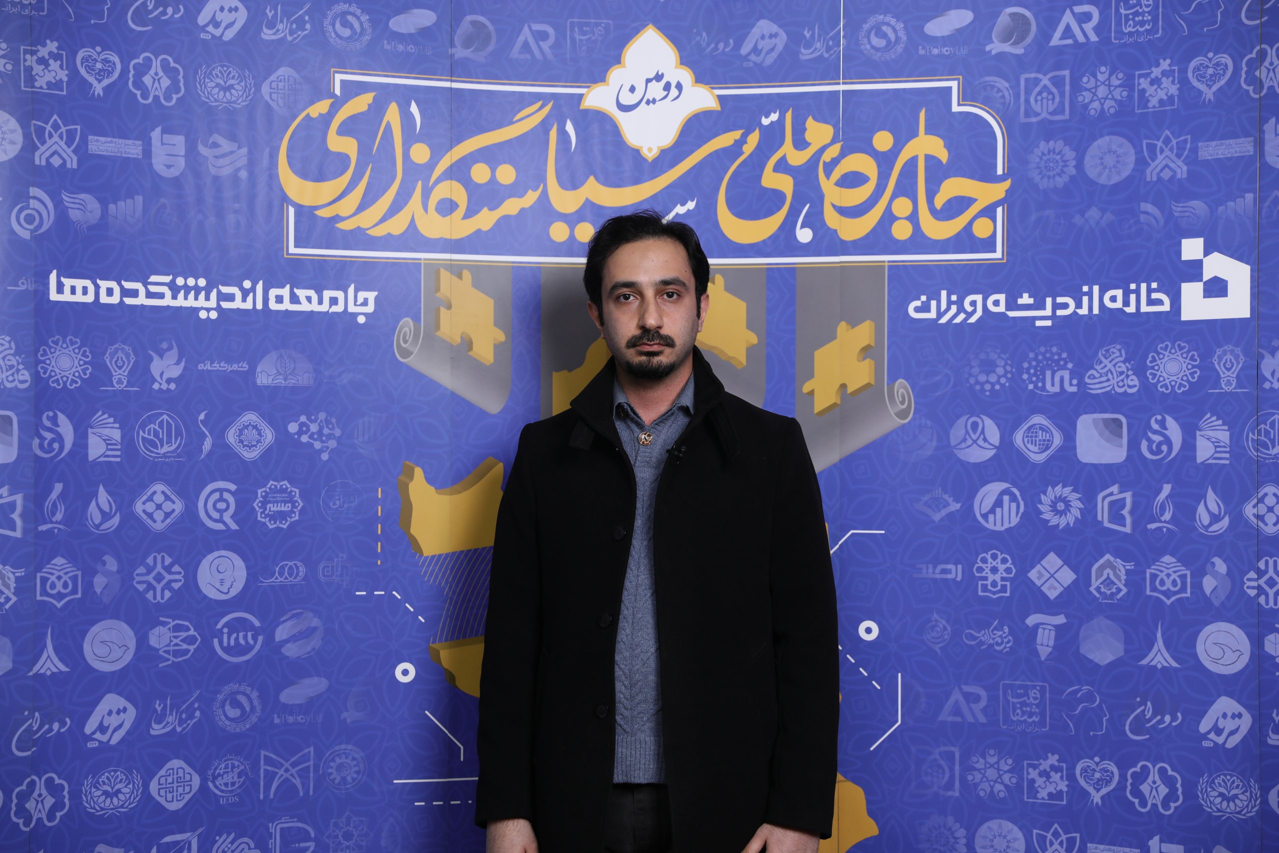 علیرضا رحمانی