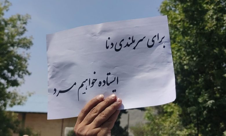 محیط زیست، هویت و عدالت؛ سه ضلع مناقشه پنهان سد ماندگان