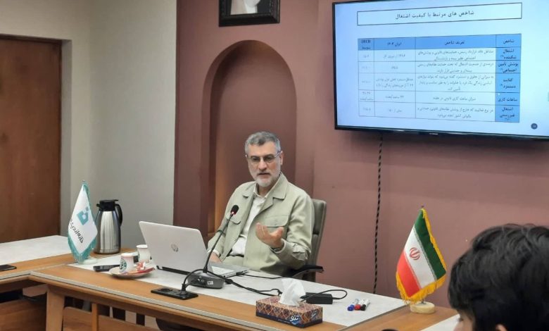 عدالت، اشتغال و سلامت در گام دوم انقلاب