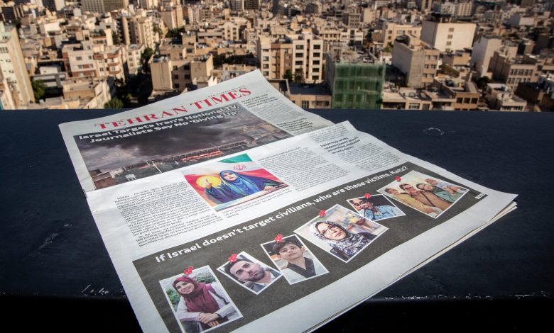 عملیات روانی دشمن در جنگ تحمیلی 12 روزه و پس از آن