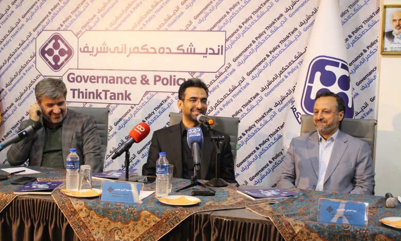 گزارش نشست سیاستی «پازل حکمرانی: قطعات گمشده»