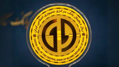 انگیزه ها و پیامدهای انتشار پول دیجیتال بانک مرکزی