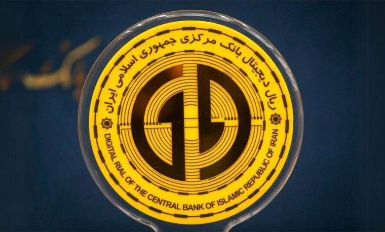 انگیزه ها و پیامدهای انتشار پول دیجیتال بانک مرکزی