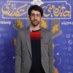 تصویر حسین کارآزمای جهرمی