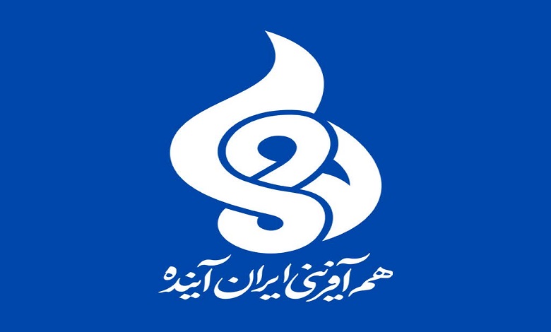 فراخوان جمع سپاری ساخت تصویر ایران آینده