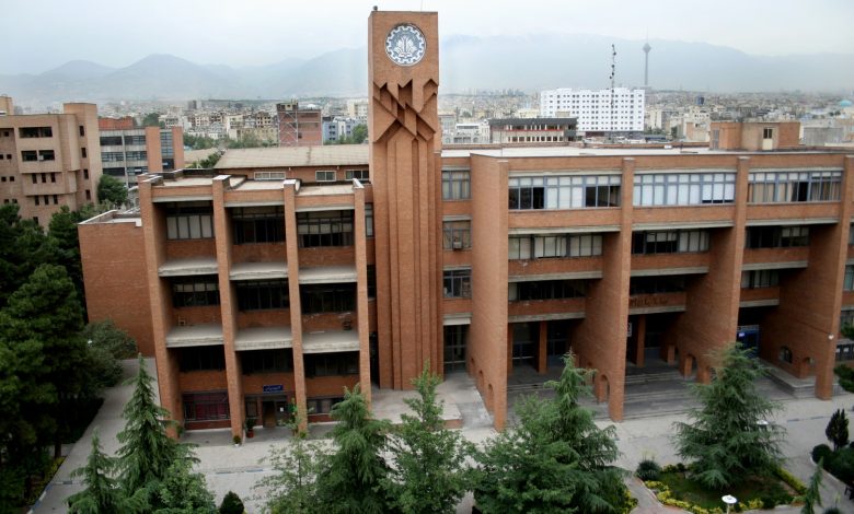 تامین مالی در دانشگاه های دولتی