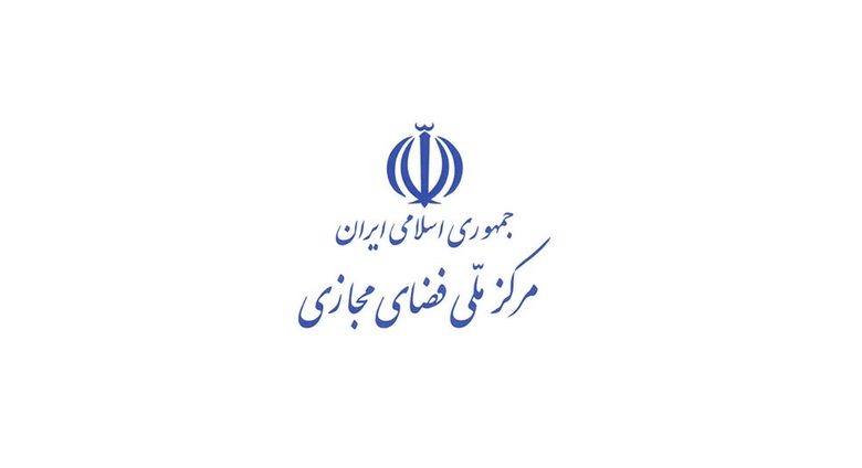 فراخوان پروژه‌های پژوهشی صنایع خلاق دیجیتال