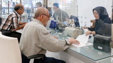 الزامات و چالش های طبقه بندی تخصصی بانک ها