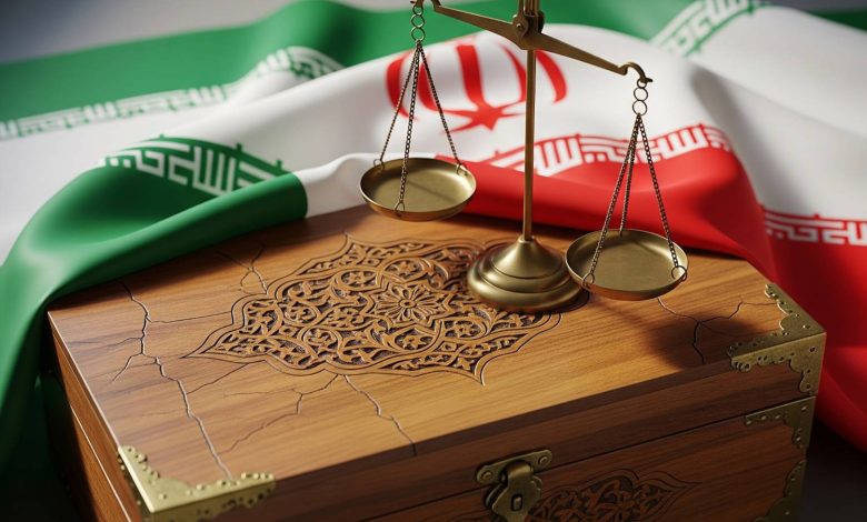 سرمایه اجتماعی در ترازوی قضاوت