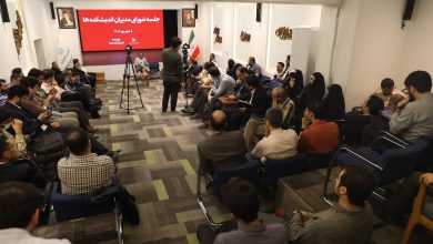 هیئت موسس شورای مدیران جامعه اندیشکده ها