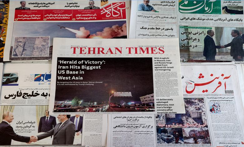 رویکرد و عملکرد رسانه ها و شبکه های اجتماعی در جنگ ایران و اسرائیل