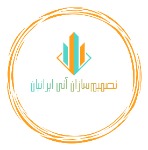 تصویر اندیشکده سیاست گذاری تصمیم سازان آتی ایرانیان