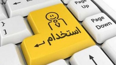 جذب سیاست پژوه در حوزه‌ معدن و صنایع معدنی