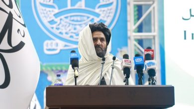 کنفرانس بین المللی آب کابل 2025