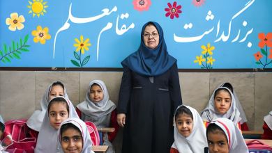 آسیب شناسی طرح رتبه بندی معلمان