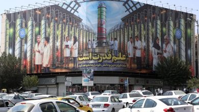 سازوکار ماشه و تبعات اقتصادی قطعنامه های شورای امنیت سازمان ملل علیه ایران