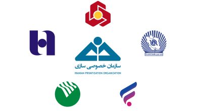 اثرات واگذاری شرکت های دولتی؛ بررسی نقدینگی بانک های خصوصی شده