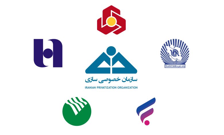اثرات واگذاری شرکت های دولتی؛ بررسی نقدینگی بانک های خصوصی شده