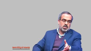 نسبت نماینده و نهاد مجلس در گفتگو با روح الله ایزدخواه نماینده مجلس یازدهم و دوازدهم - فصلنامه نقد سیاست
