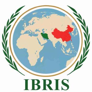 تصویر موسسه ایرانی مطالعات کمربند راه