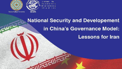امنیت ملی و توسعه در الگوی حکمرانی چین
