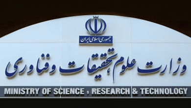 بیانیه اندیشکدهها در نقد آیین نامه نحوه تاسیس و فعالیت اندیشکده های غیردولتی