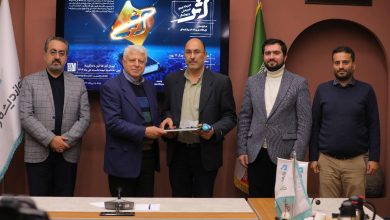 برگزیدگان فراخوان ارزیابی سیاست معرفی و تقدیر شدند