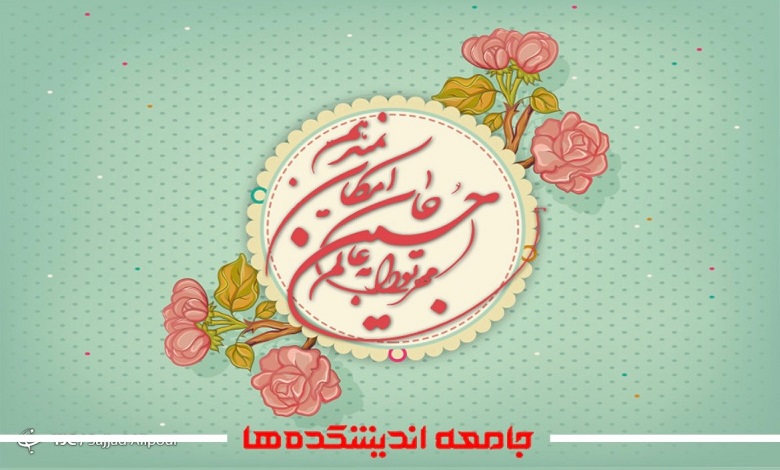 ماه شعبان آفتاب آورده‌ای