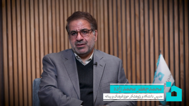 عمق راهبردی در رسانه