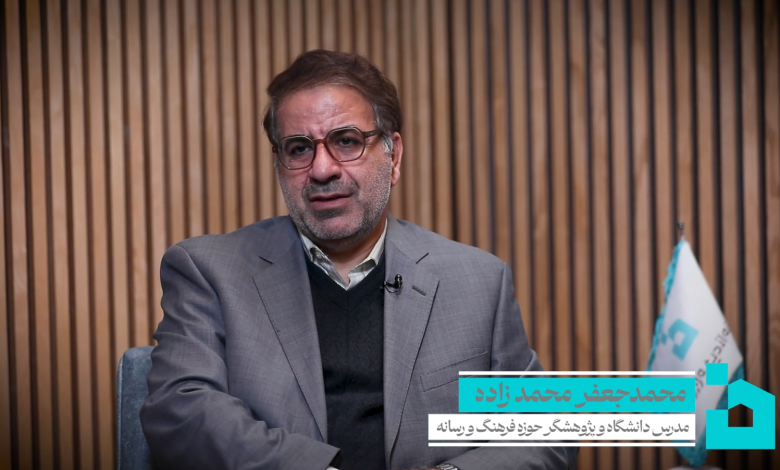 عمق راهبردی در رسانه