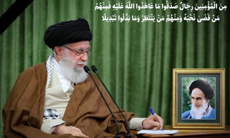 شهادت امام خامنه ای