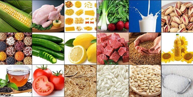 الگوی تامین کالای اساسی در دوران جدید