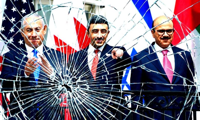 پایان محور ابراهیم