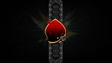 عاشورای حسینی تسلیت باد