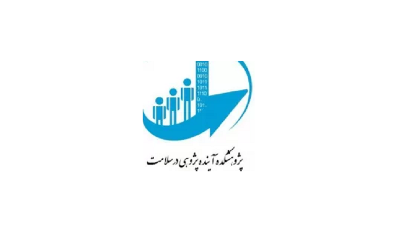 دعوت به مشارکت در یک پروژه ملی تحقیقاتی