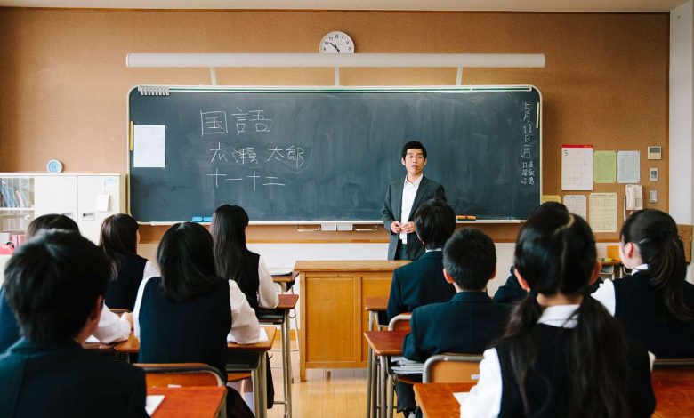 نقش محوری منابع انسانی در ارتقای کیفیت آموزش در ژاپن
