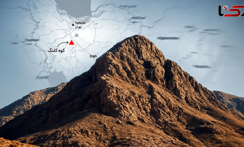 کوه کلنگ؛ معمای جدید برنامه هستهای ایران
