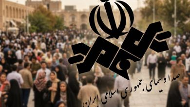 افول رسانه ملی و اعتماد عمومی
