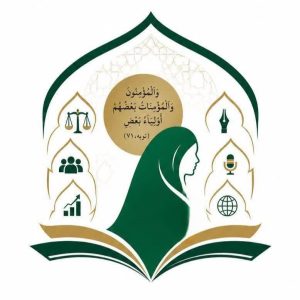 تصویر اندیشکده راهبردی ستین