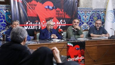 نشست خبری نمایشگاه عکس «۴۰ روز شکوه مقاومت و پیروزی» برگزار شد