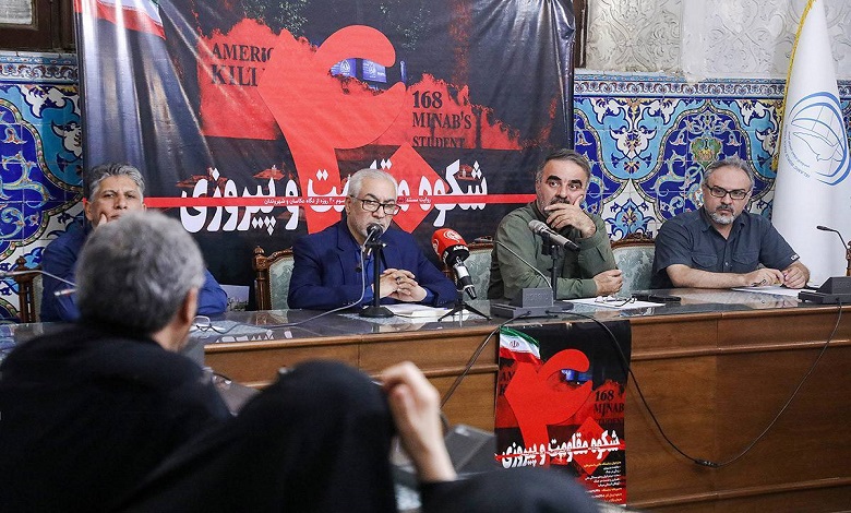 نشست خبری نمایشگاه عکس «۴۰ روز شکوه مقاومت و پیروزی» برگزار شد