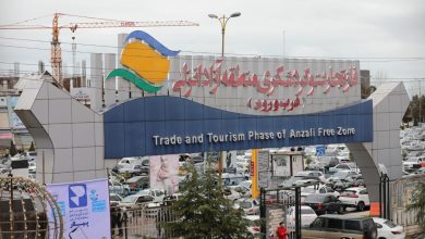 نقش مناطق آزاد و ویژه اقتصادی ایران در اقتصاد جنگ و بازسازی پساجنگ