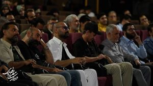 یادبود اندیشه‌ورز مصباح الهدی باقری کنی